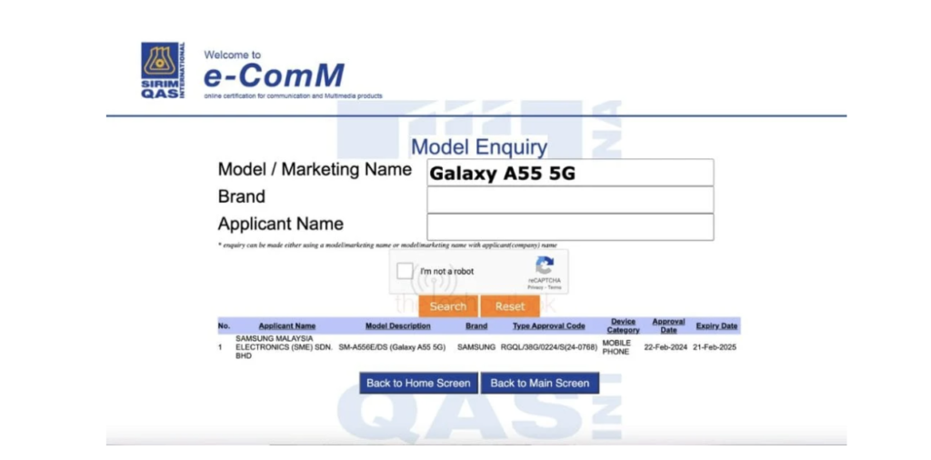 Samsung Galaxy A55 spotted on Malaysian certification website